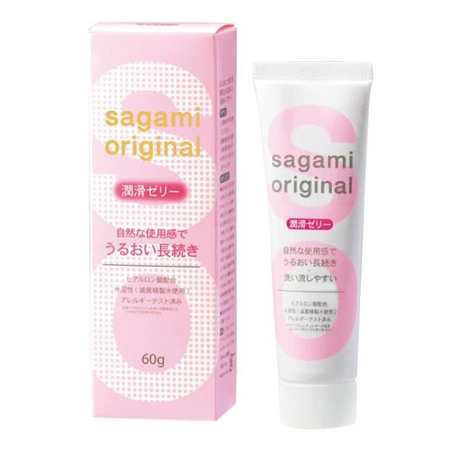  Nhập sỉ Gel bôi trơn Sagami Original Nhật chính hãng hàng mới về